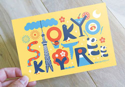 東京スカイツリーポストカード