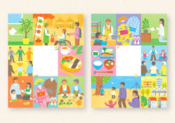 東京書籍株式会社発行　令和8年度　高等学校家庭科教科書　表紙イラストおよび見開きイラスト